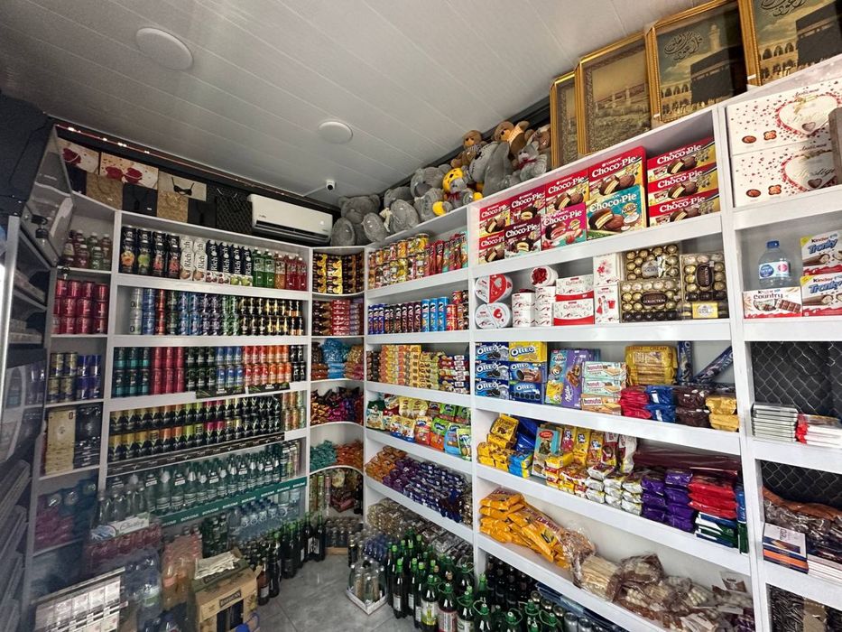 Magazin sotiladi Lasvegs astanofka