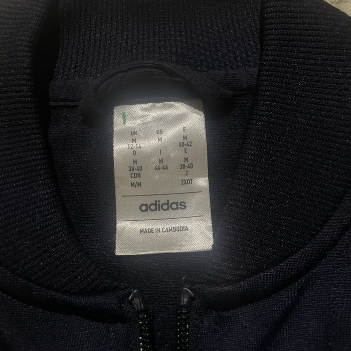 Унисекс горнище Adidas | Размер M | Полиестер | +Poizon сертификат