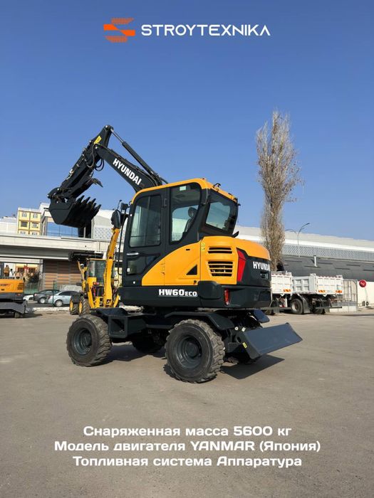 Hyundai HW60-ECO tayyor Sotuvda