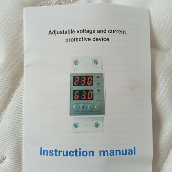 Реле напряжения и тока