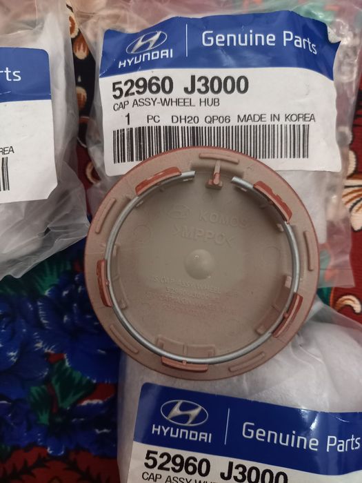 Колпачки заглушки диска Hyundai