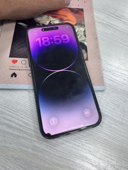 Iphone 14 pro max