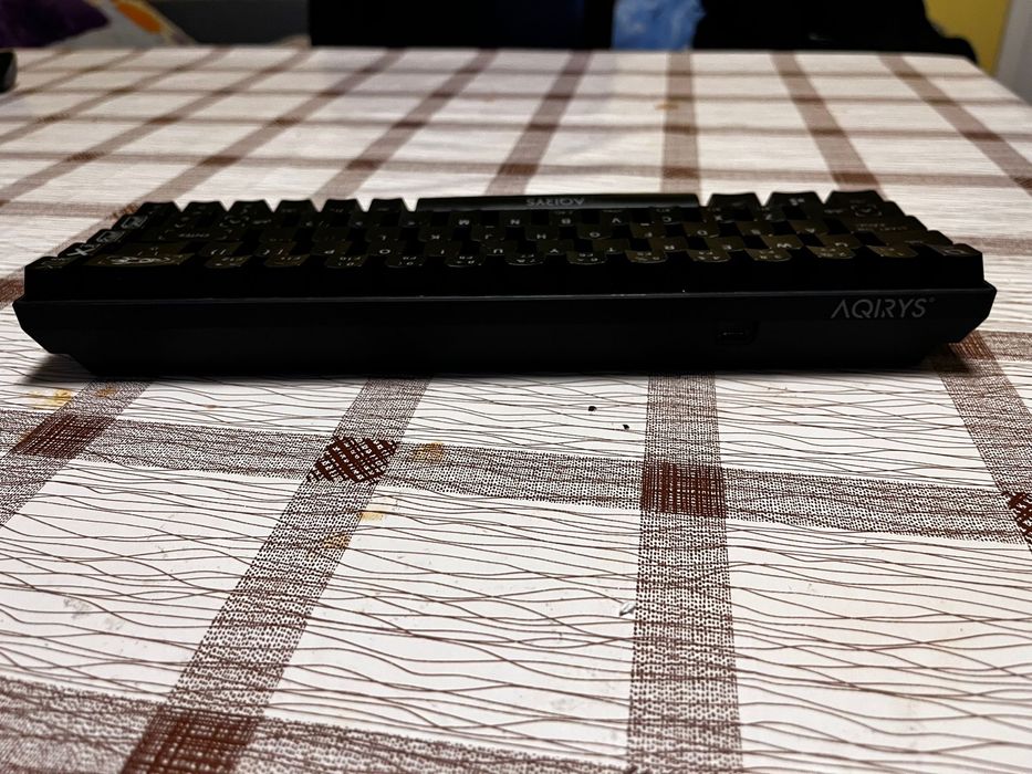 Tastura aqirys miria