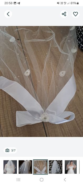 Свадебная фата и букет