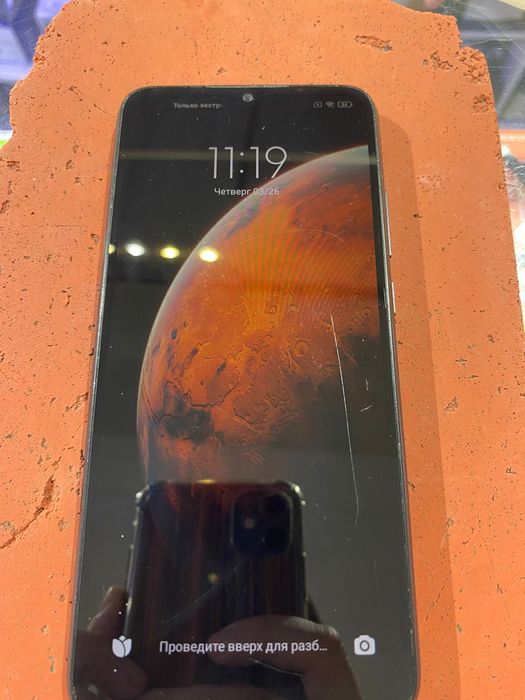 Redmi 9A сатылады