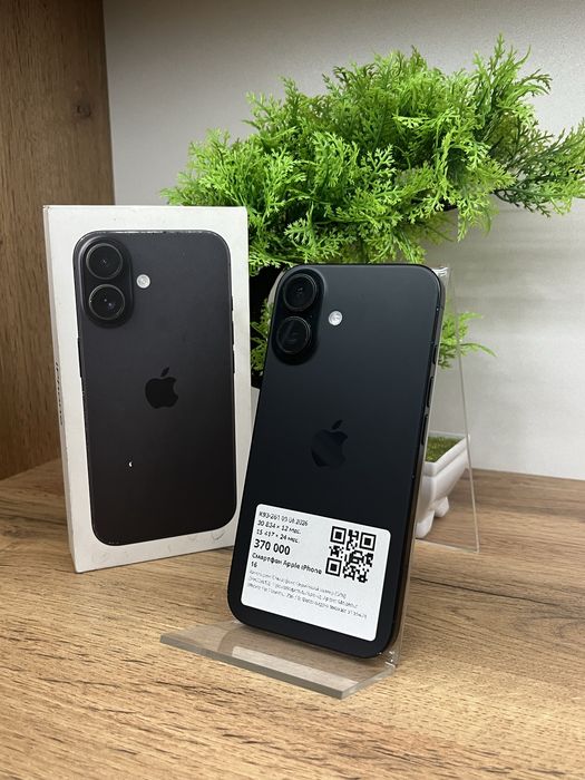 Продам IPhone 16 (256 Gb)