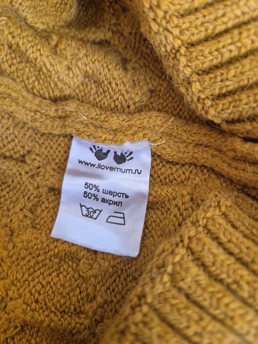 Зимна рокля за бременни и кърмене