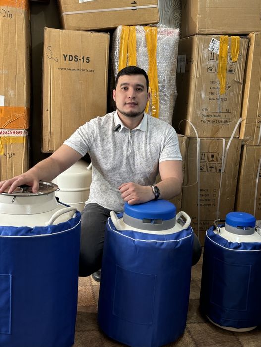 Сосуд дьюара бачок тавро танба