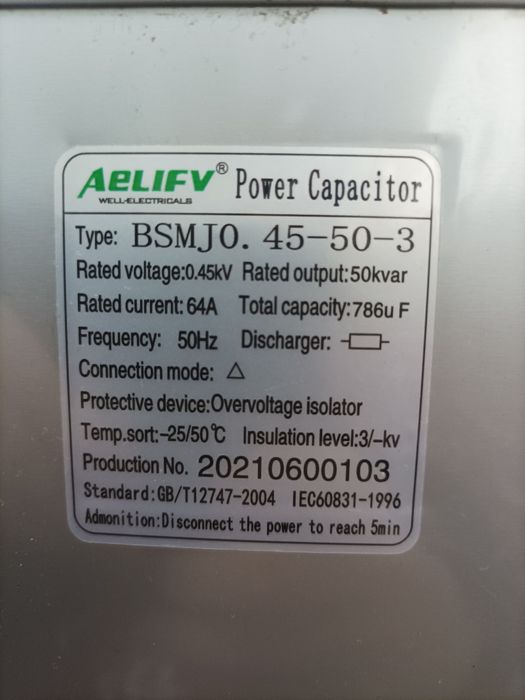 Kandesator
Кандесатор Reaktiv quvvatni balansirovka qiladi
R