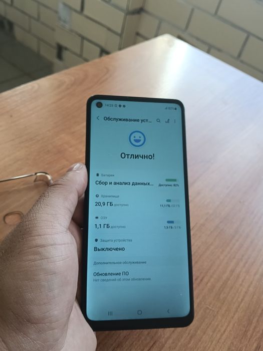 Samsung A21s память 32