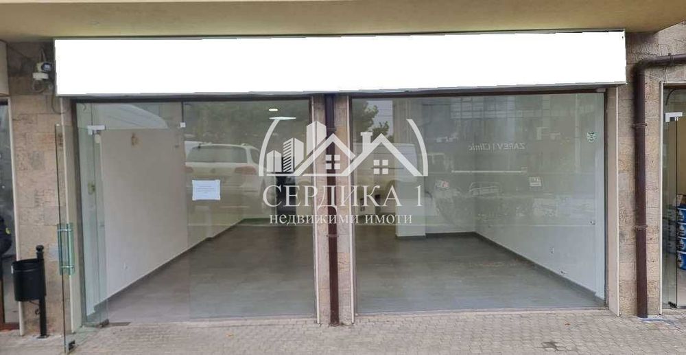 Продава се Магазин в София, Драгалевци - 94 кв.м за 3413 €/кв.м - Снимка #3