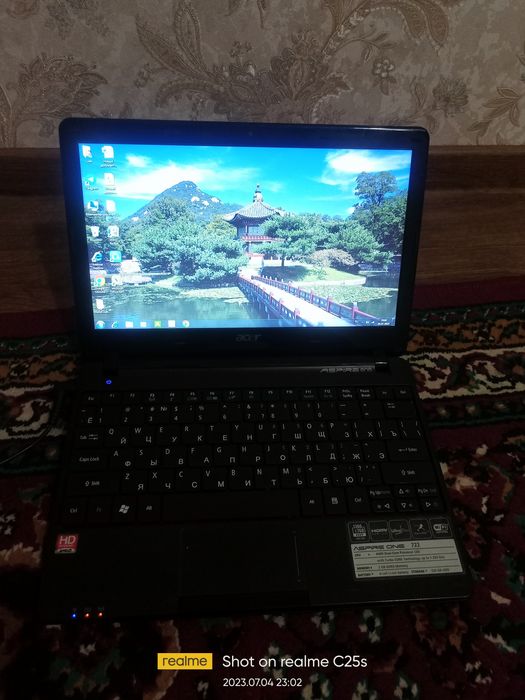 Хочу продать нетбук