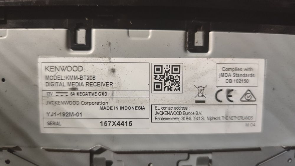 Продам Kenwood bt208