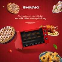Мини печь! Арзон Нарх! SHIVAKI. Ишончли Савдо! Mini pech! Duxovka!