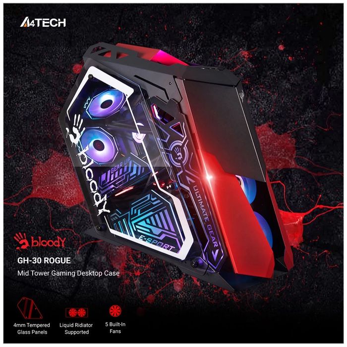 Игровой компьютерный комплект с монитором