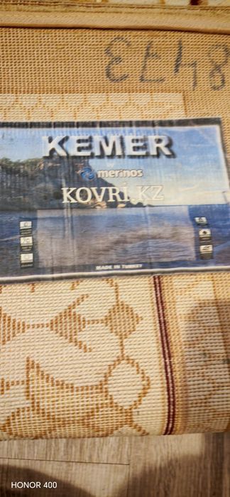 Турецкий ковёр 3 на 4