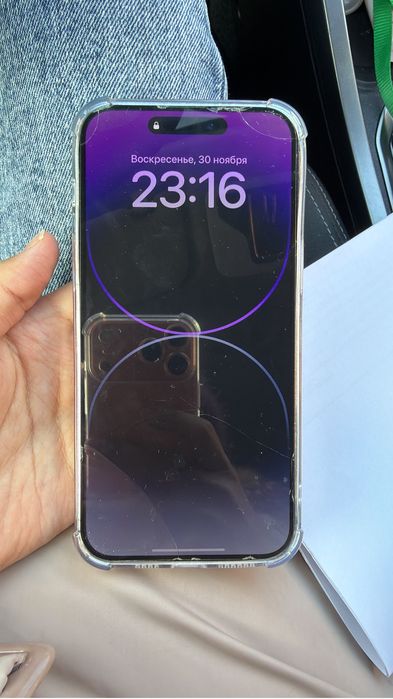 Айфон 14 про мах