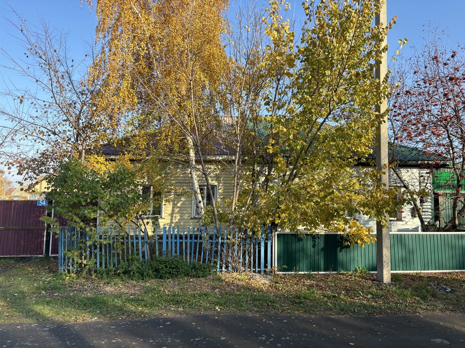 Продается дом,половина частного дома (Рабочий)
