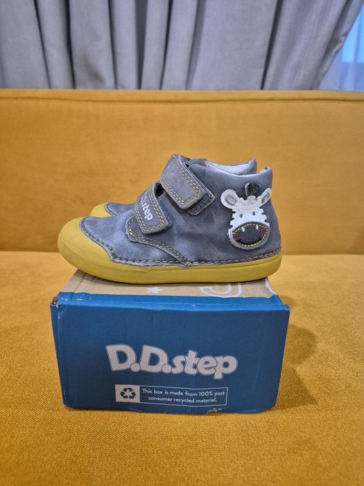 Ghete toamna Ddstep marimea 24