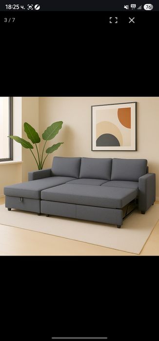 Разпъващ диван сив