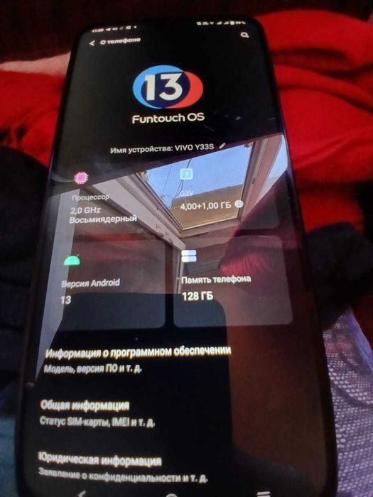продам vivo Y33S 128гб