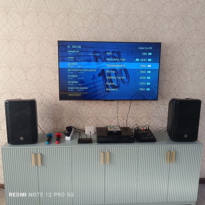Аренда караоке AST-50 АЛМАТЫ