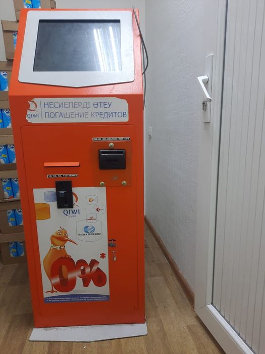 Продаётся терминал рабочий