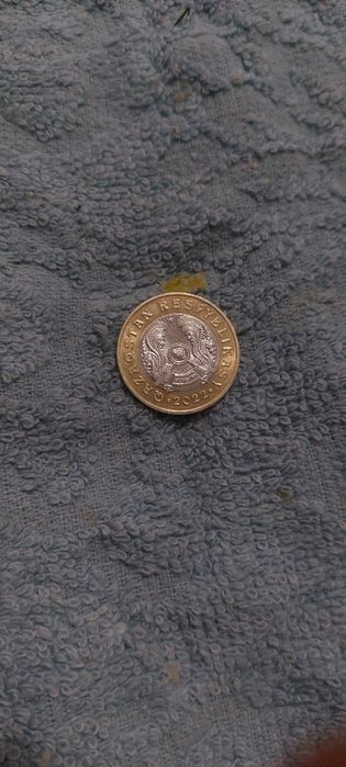 продам редкий монета