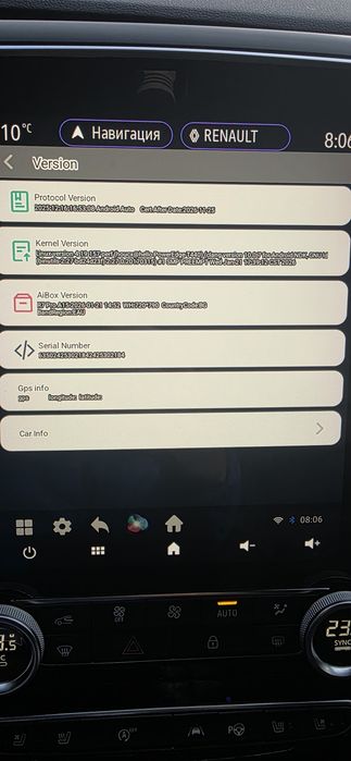 BRUXE R7 Pro 8/128