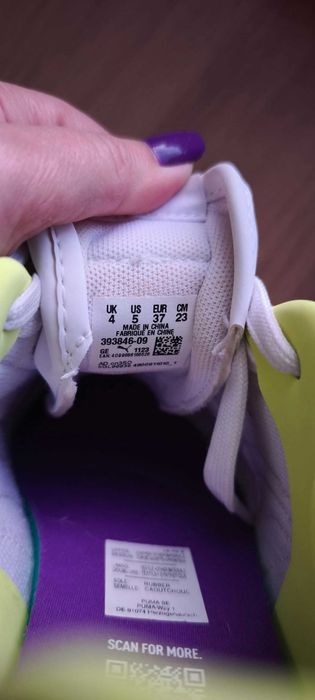 Маратонки Puma многоцветни