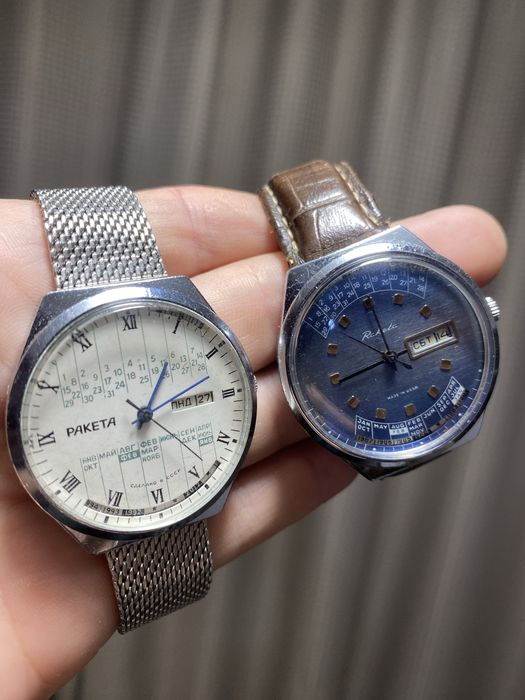 Raketa multicalendar