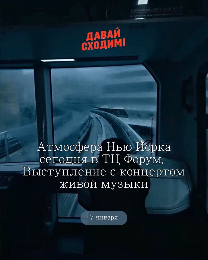 Графический дизайнер. Баннеры, пригласительные, визитки, сайты. - Дизайн и  полиграфия Алматы на Olx