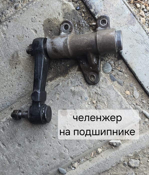 Монтеро спорт оригинал