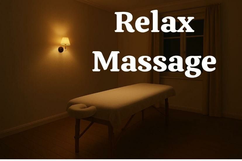 Массаж профессиональный