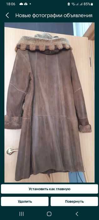 Продам дубленку дубленку