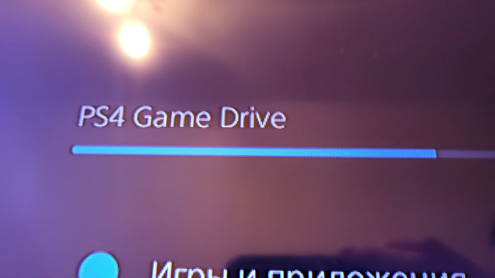 Ps4 Game Drive 2 тб
