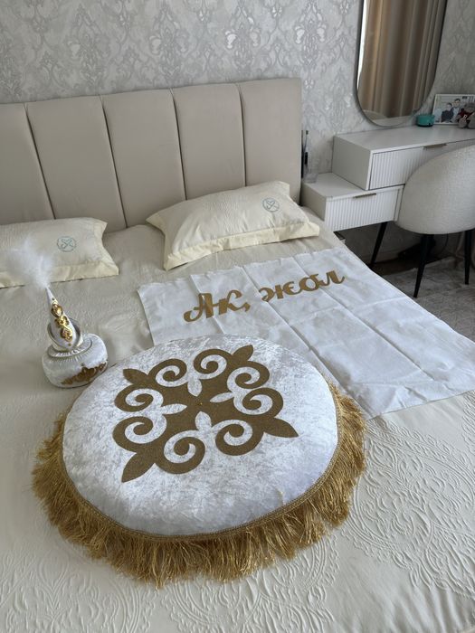 Набор для сырга салу