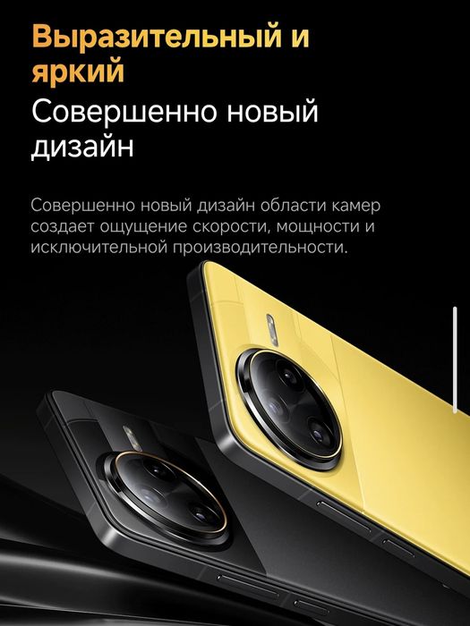 POCO F7 Ultra  2026 New Super Skidka+Garantiya+Dastavka