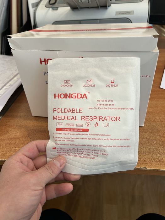 Продам респираторы медицинские