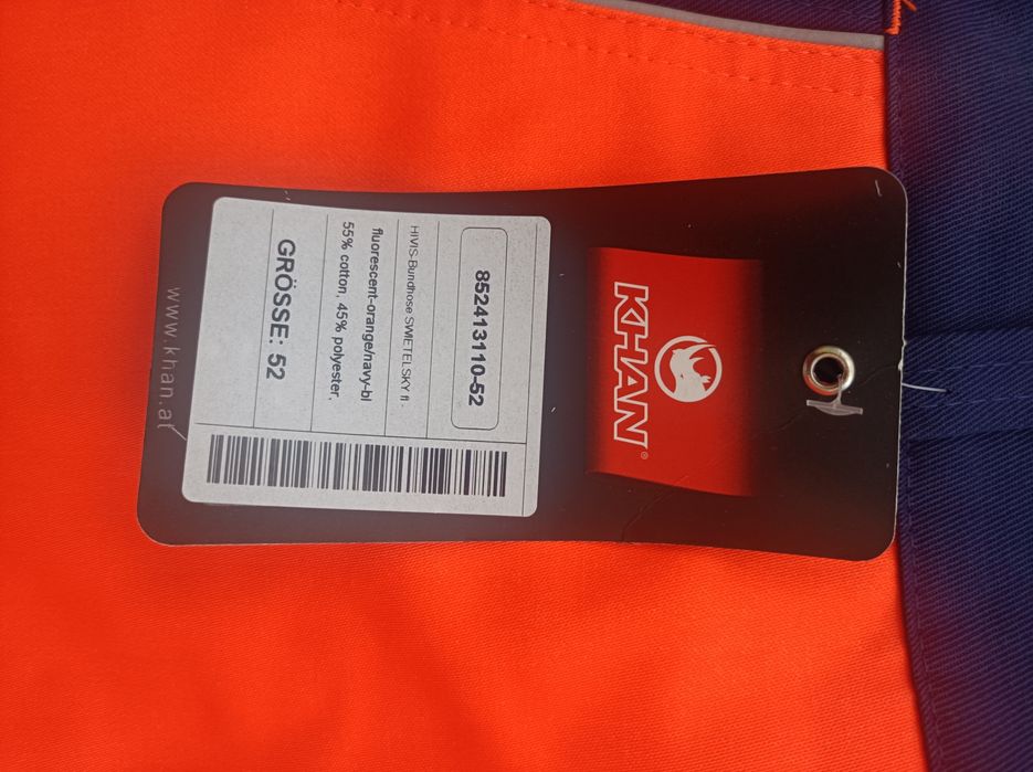 Работни дрехи KHAN.52 номер.Чисто нови