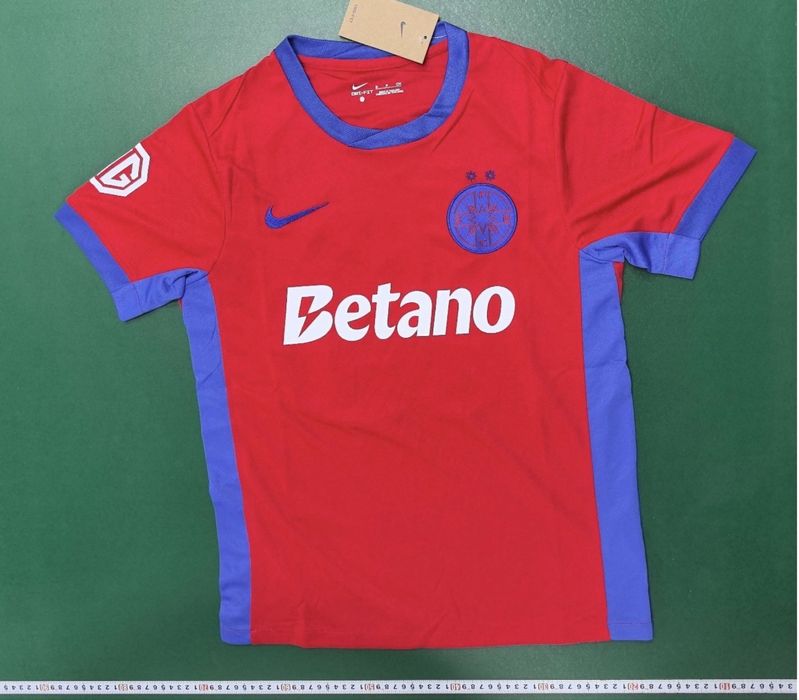 Tricou Florin Tanase