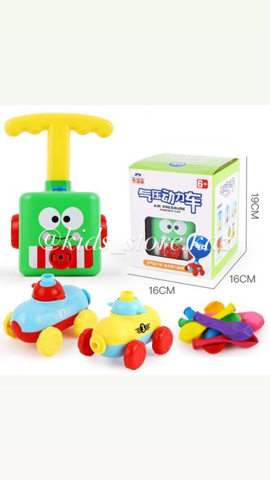 Машинка на шарике