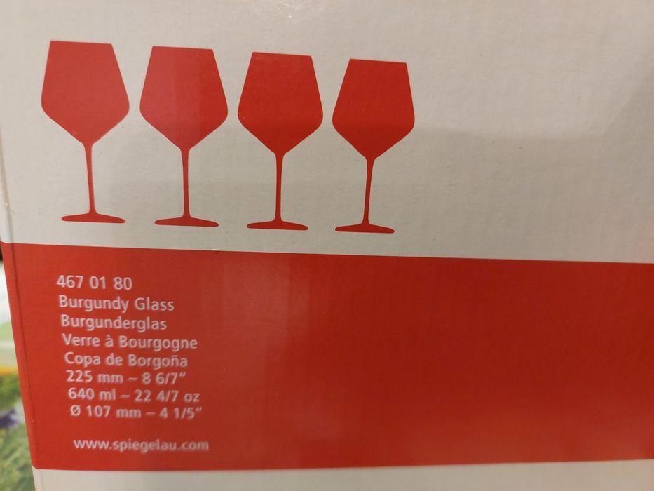 Чаши за вино Spiegelau 4 броя