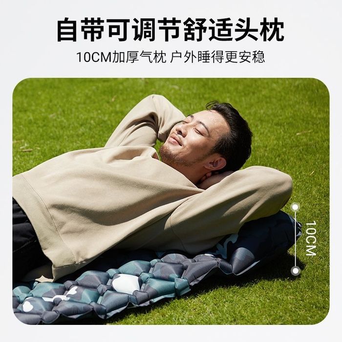 Надувной туристический коврик с подушкой  (каремат )