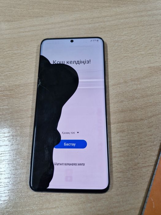 СРОЧНО самсугг с20+ ОПИСАНИЕ