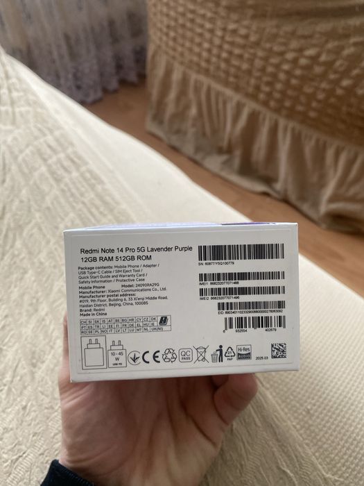 Редми , Redmi Note 14