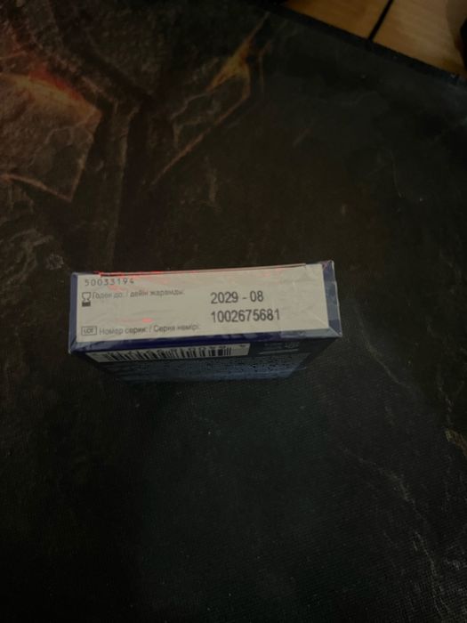 Продам презервативы контекс