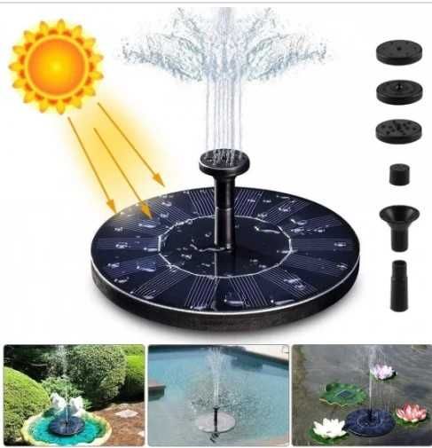 Соларен фонтан зарадина и тераса - шадрван
