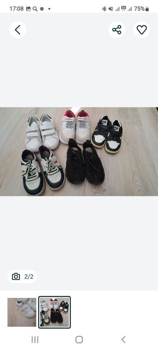 Детская одежда для мальчика