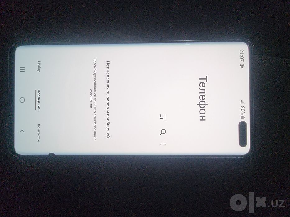 Samsung S10 5G 256Gb